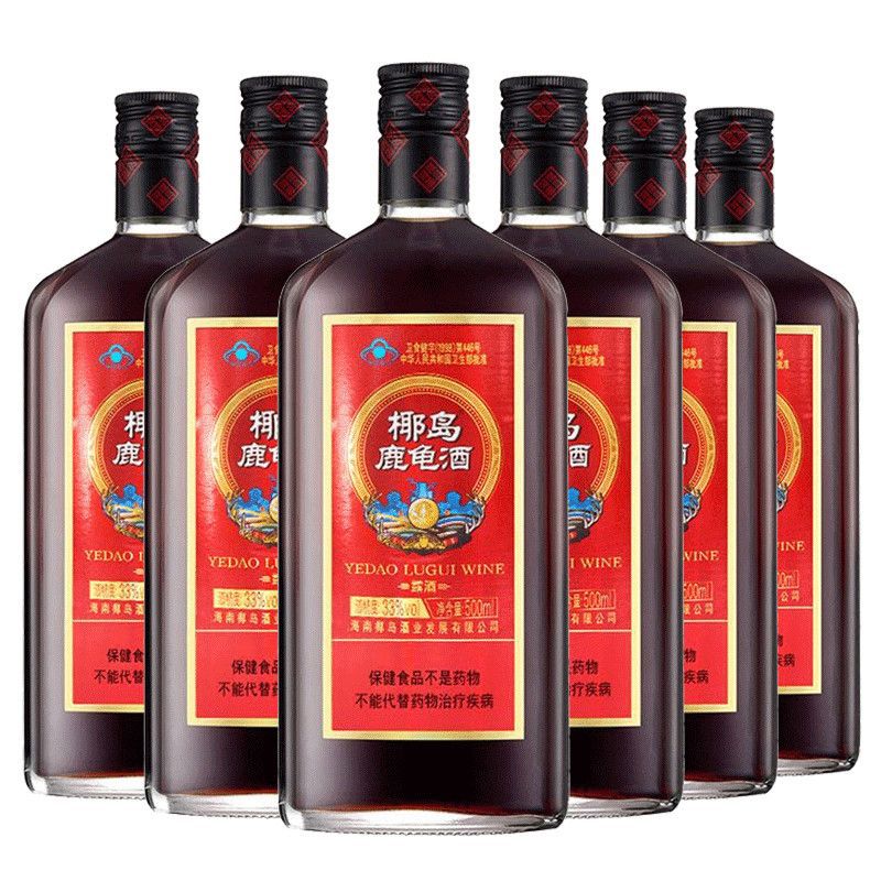 海南椰岛鹿龟酒 33度 露酒500ml*6瓶补酒保健酒 酒水特价包邮