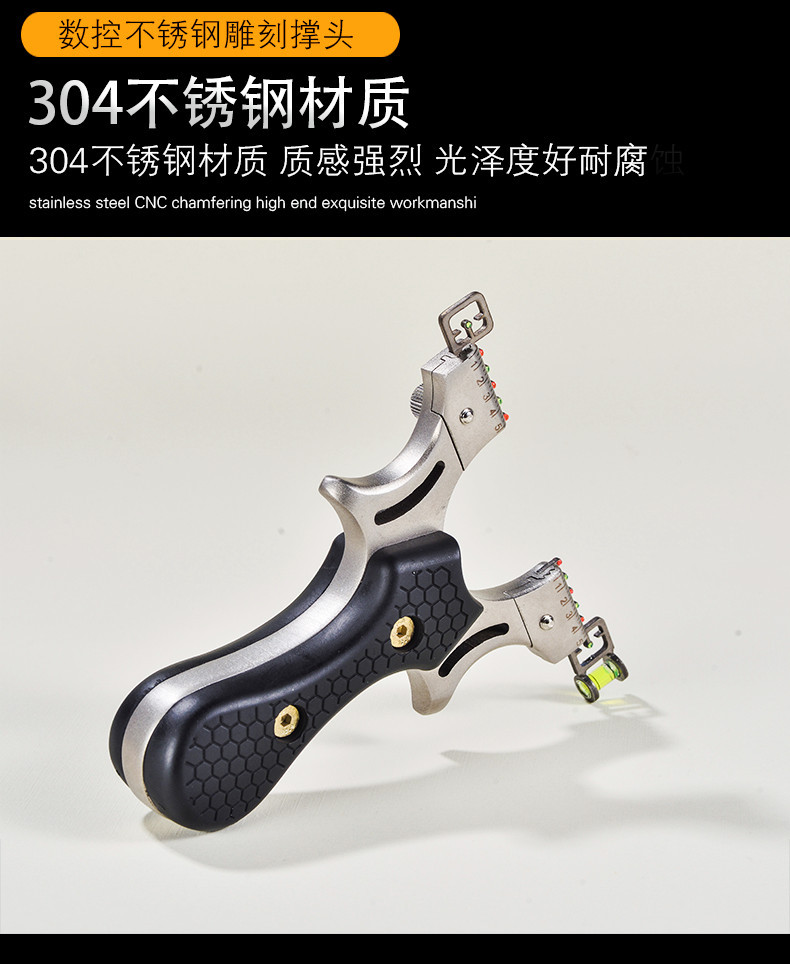 黑龙弹弓大全高准度强力扁皮弹弓架户外射击大力仿木制弹叉强劲