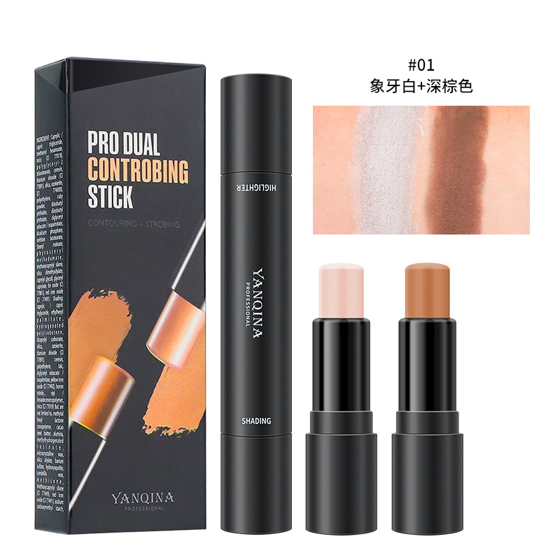 Yanqina Qiqina Contour Stick Facial Concealer Brightening Shadow Three-Dimensional Double-Headed Highlighter Cross-Border Makeup