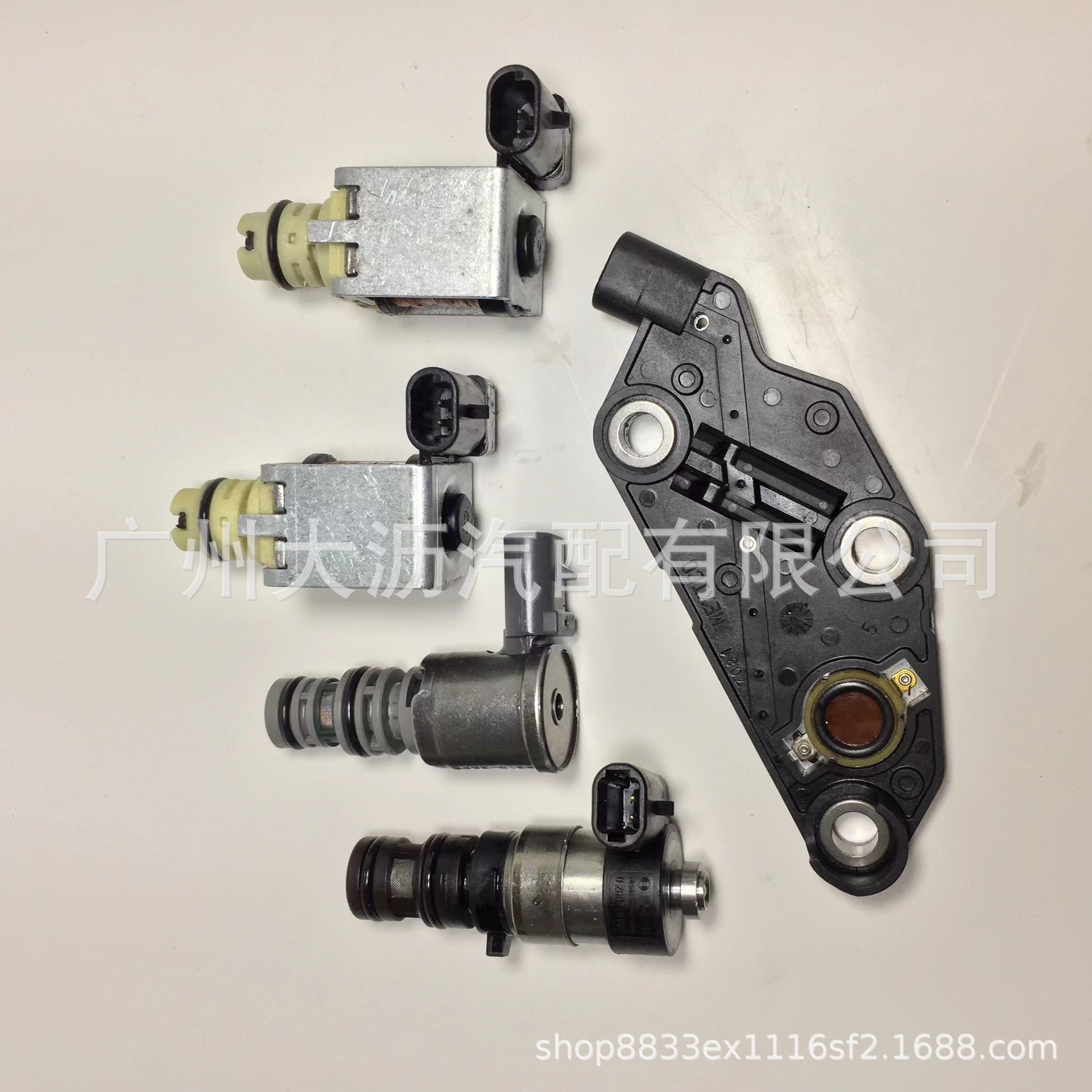4t65e 24216426变速箱电磁阀5件套 适用于老款别克通用汽车零汽配