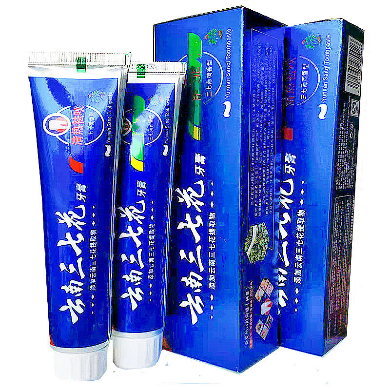云南三七花牙膏100克口腔膏清热去火去牙渍去黄牙减轻口臭人气
