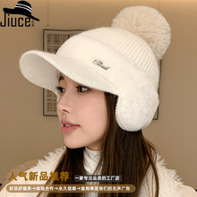 冬季新款拼接貂绒护耳兔毛棒球帽子女韩国时尚纯色简约毛球针织帽