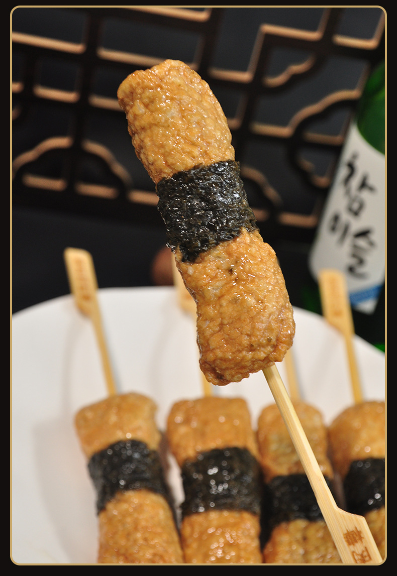 佰腾【海苔鸡肉棒】日式关东煮火锅食材便利店同款商用批发9支装