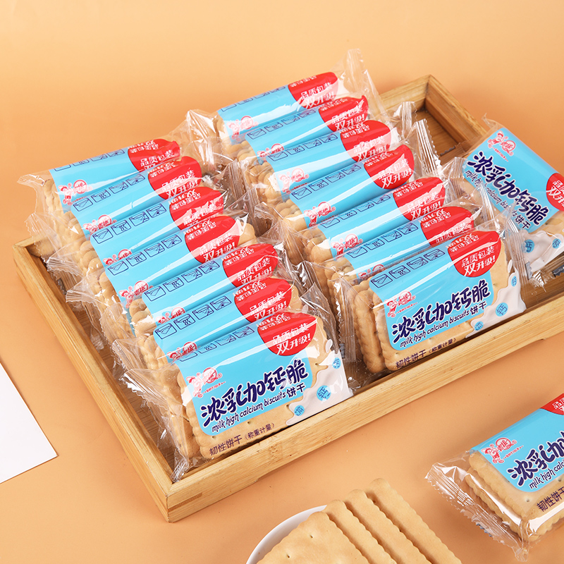 青援钙奶饼干5斤散装整箱浓缩加钙山东特产老式原味香酥韧性饼干