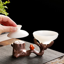 创意盖置紫砂茶宠摆件可养茶漏架茶壶盖托茶盘茶桌茶具小配件