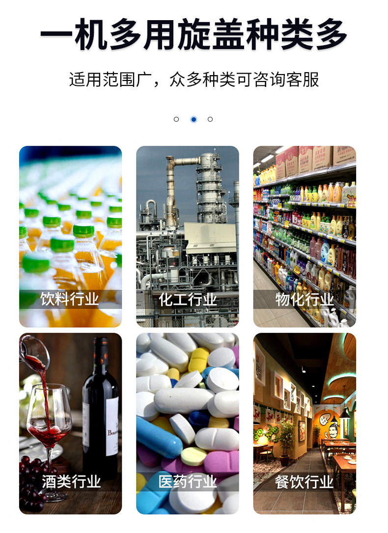 详情_05.jpg