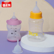 宠物幼猫奶瓶狗狗幼犬硅胶软奶嘴奶刷套装新生猫狗幼兔喂奶器用品