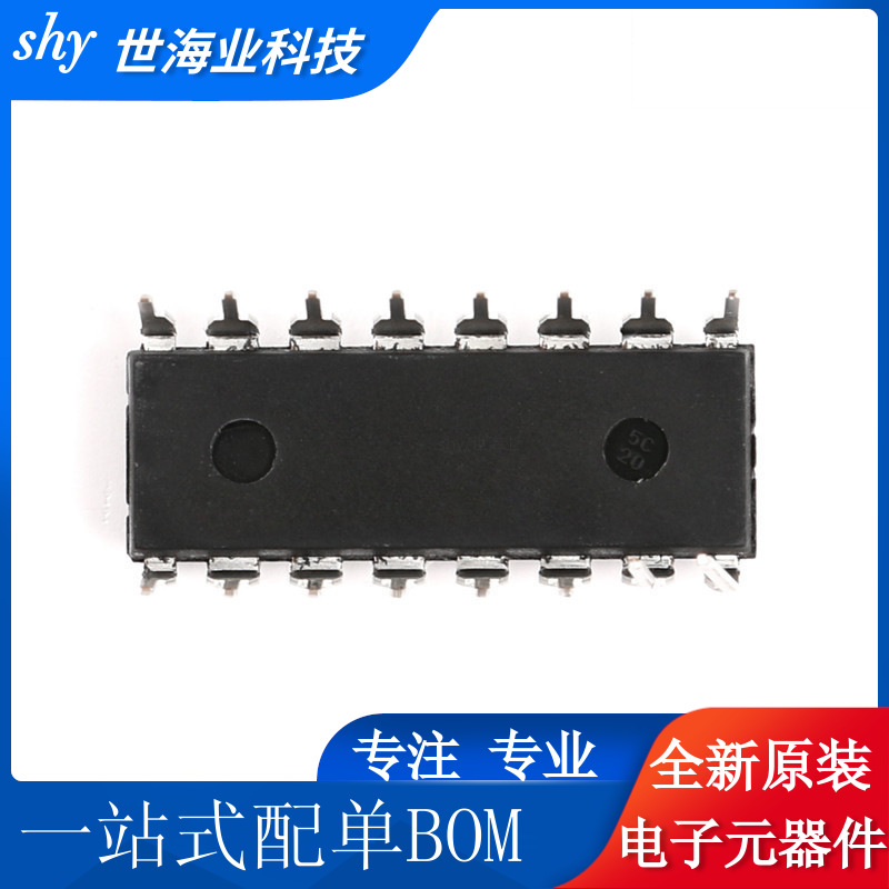 原装 直插 hcf4053be dip-16 3x2:1 三组二路模拟开关 芯片