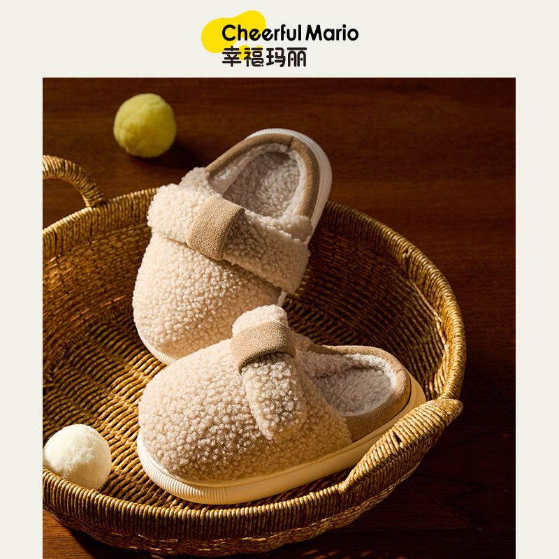 cheerful mario children‘s slippers fleece-lined boys and girls autumn and winter home indoor parent-child baby non slip cotton slippers