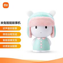 小米电视红米max86 2 32运行内存, 4k高清智能远场_阿里巴巴找货神器