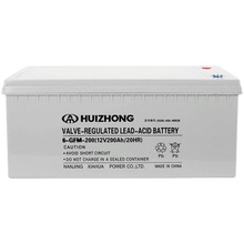 HUIZHONG汇众蓄电池6-GFM-200直流屏专用12V200AH通讯基站UPS电源