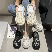 珍珠厚底包头拖鞋女外穿韩版时尚居家拖鞋女 Womens Slippers