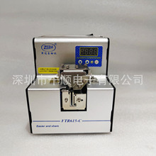 ZEDA泽达FTR615螺丝排列机FTR615-C螺钉供料器自动螺丝输送整列器