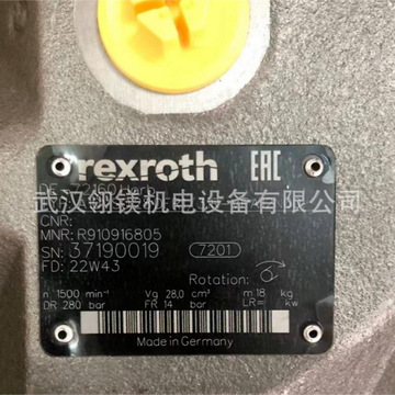 德国柱塞泵a10vo45dfr1/31r-psc62k02,a10vso71dfr/31r-psc62k07