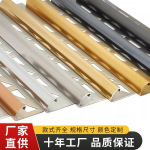 304不锈钢装饰条瓷砖大理石半圆弧角收边收口条镜面8k阳角线压条