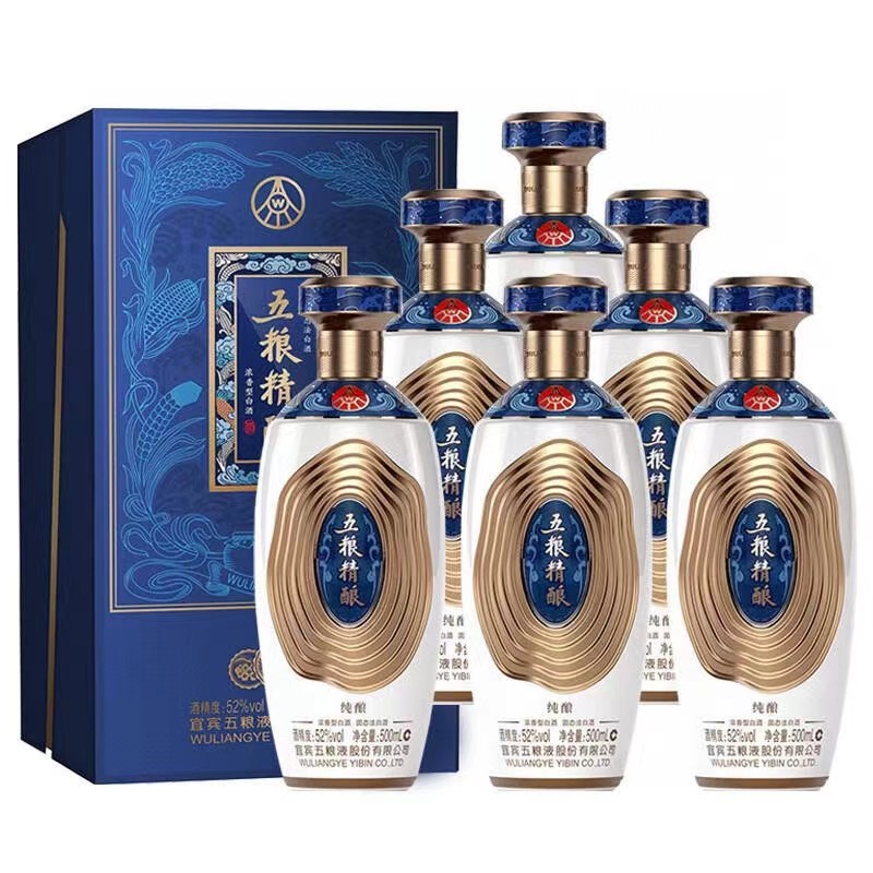 粮液股份有限公司出品浓香型白酒52度 五粮精酿纯酿 500ml6瓶