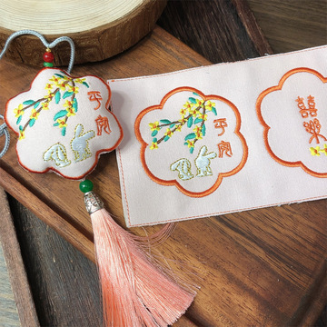 梵椿古风兔年香包桂花兔刺绣香囊荷包布料diy兔子香包绣片