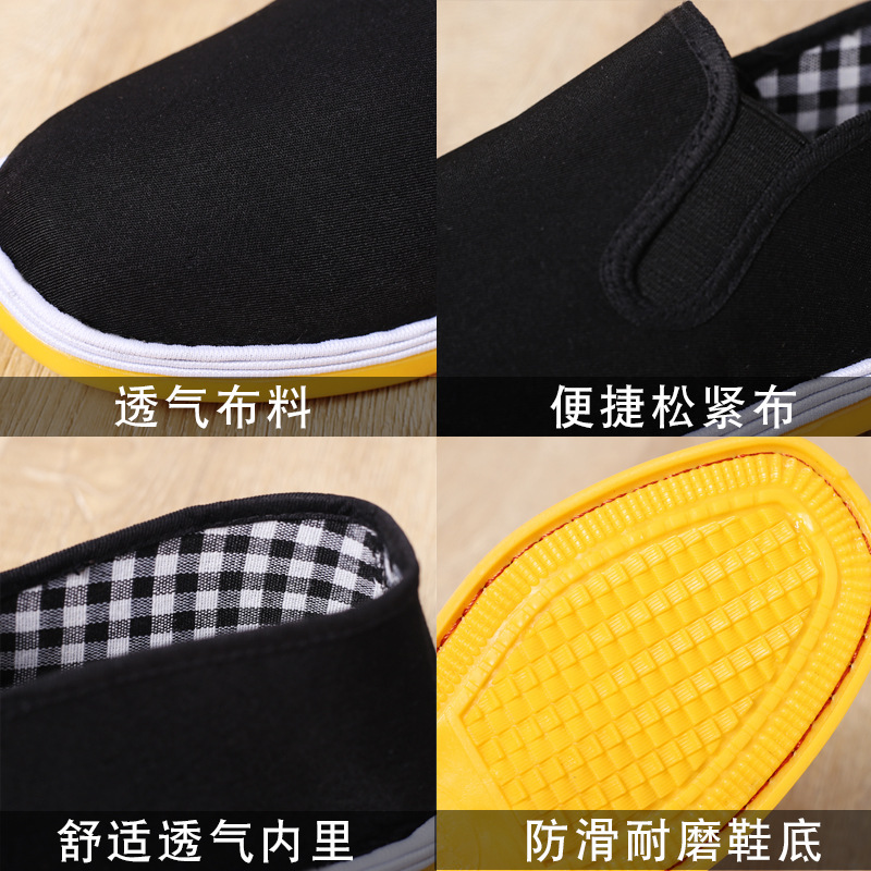 Black Cloth Shoes Old Beijing Strong Cloth Soles New Work Shoes Casual Men's and Women's Canvas Shoes Factory Wholesale Stall Flat