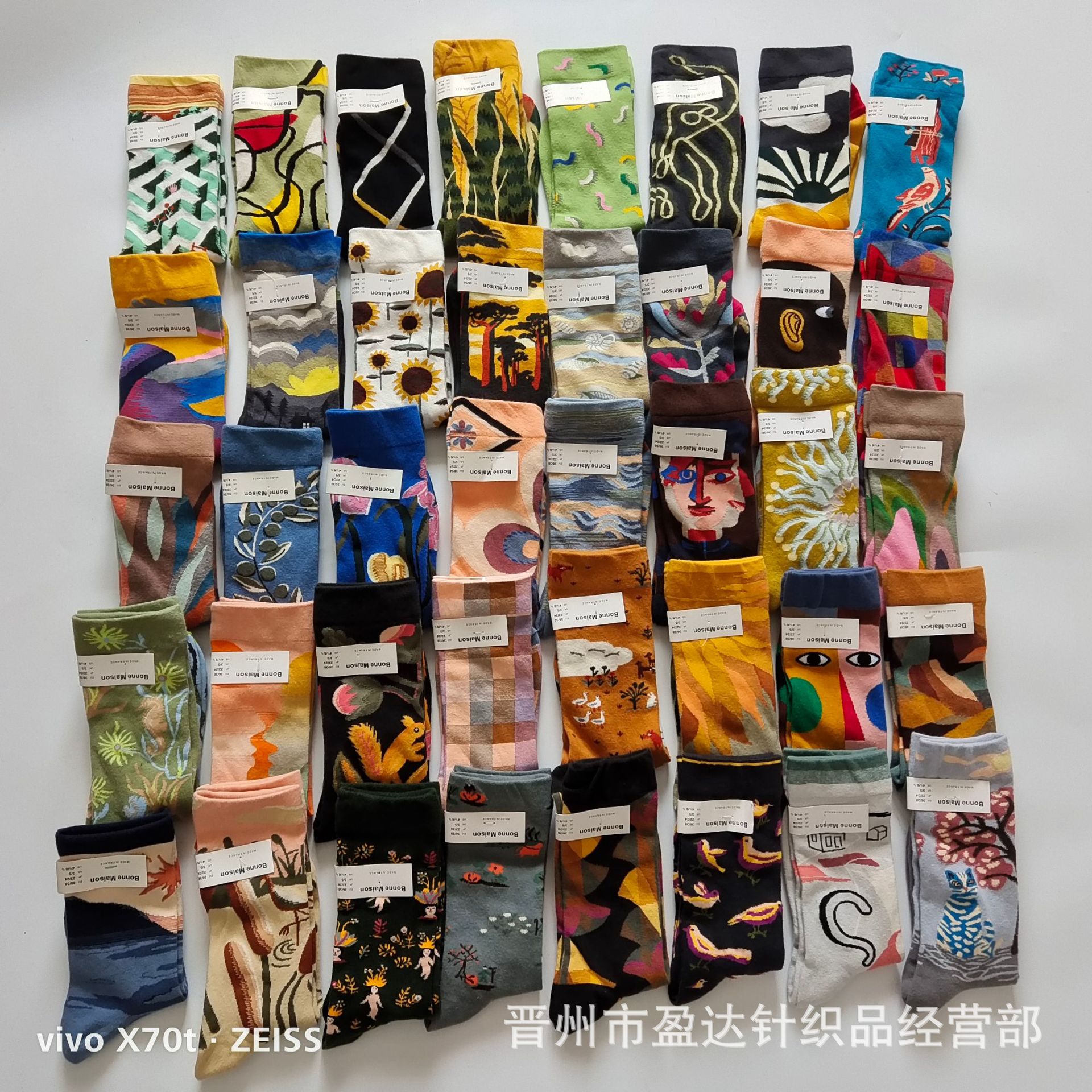 French BM Niche Abstract Art Oil Painting Female Middle Tube Socks Street Cool All-Match Fashion Socks Wholesale