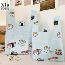 日系海盐蓝可爱寿司塑料手提袋烘焙包装袋商用外卖打包袋塑料袋子