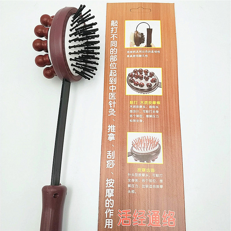 两款按摩方式按摩锤胶捶经络健身器材橡胶拍打棒穴位敲打锤背捶