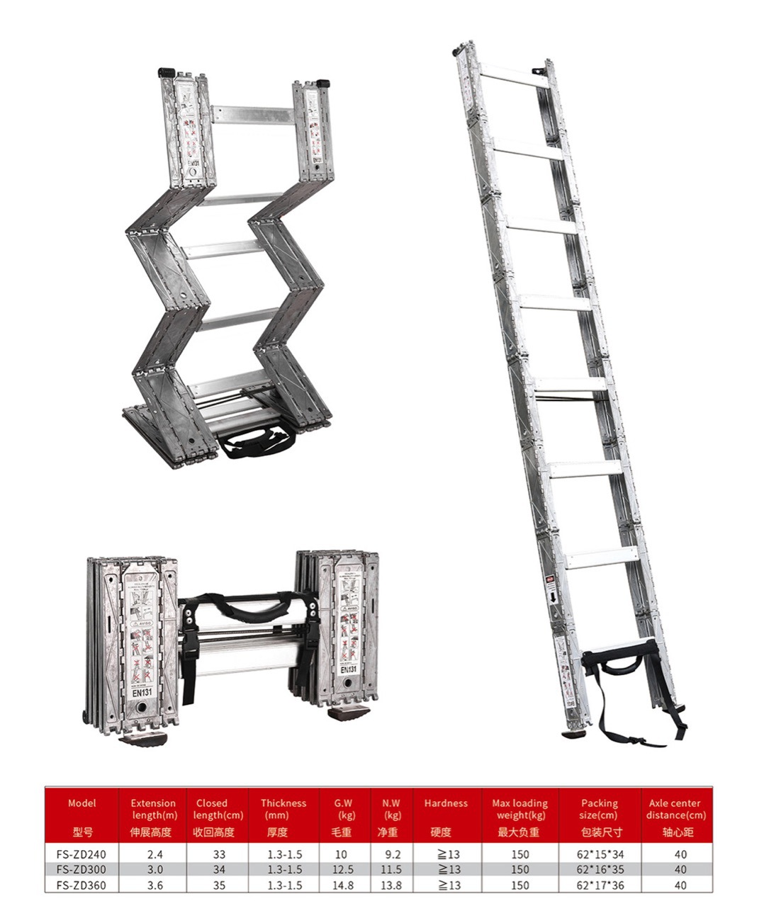 4米消防梯可折叠梯战术梯快速折叠梯子铝合金坚固耐用-阿里巴巴