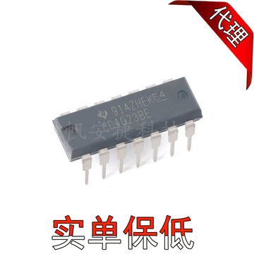 cd4051be 4052 4098 4511 4516 4518 40109 4023 4027 dip16-阿里巴巴