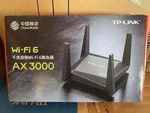 TP-LINK WMA301移动版路由器WiFi6全千兆端口3000M无线双频5G穿墙