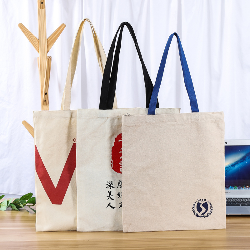 有底有侧帆布袋空白制定批发新款购物布手提袋黄麻布袋 帆布包