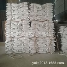 厂家供应重质碳酸钙400目重钙粉 脱硫用石灰石粉 方解石双飞粉