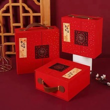 喜糖盒中式结婚婚礼手提糖果盒中国风伴手送礼喜糖礼品盒婚庆现货