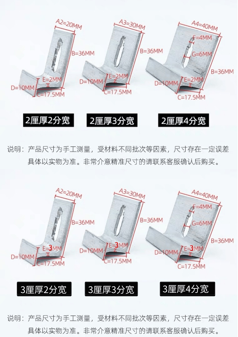 瓷砖干挂件挂钩铝合金挂钩上下卡扣大板墙砖挂墙固定扣件湿挂配件