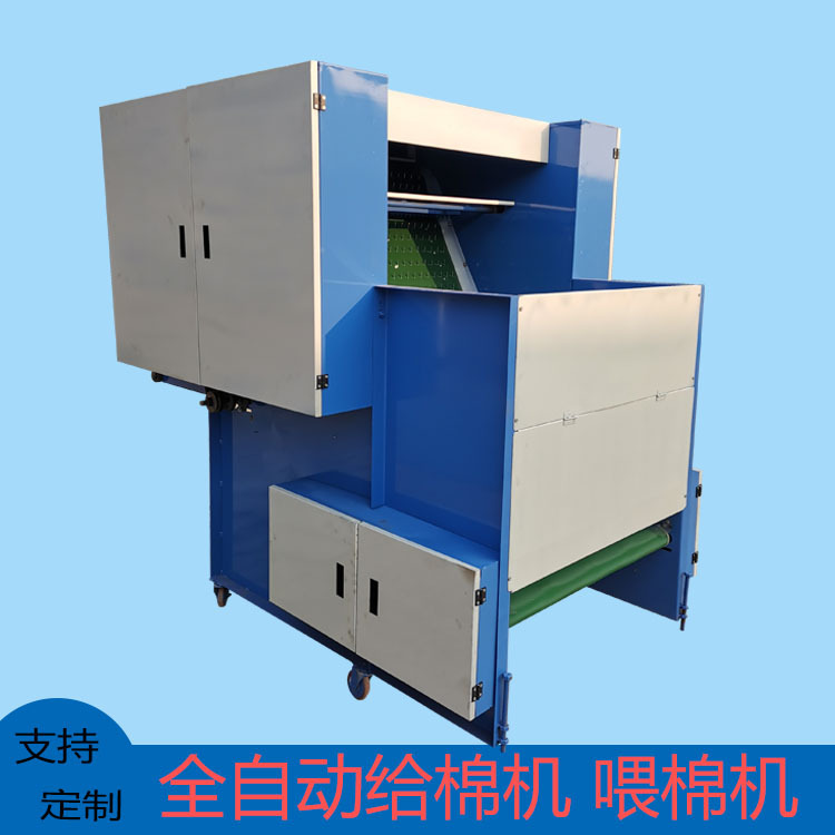 棉花清花机