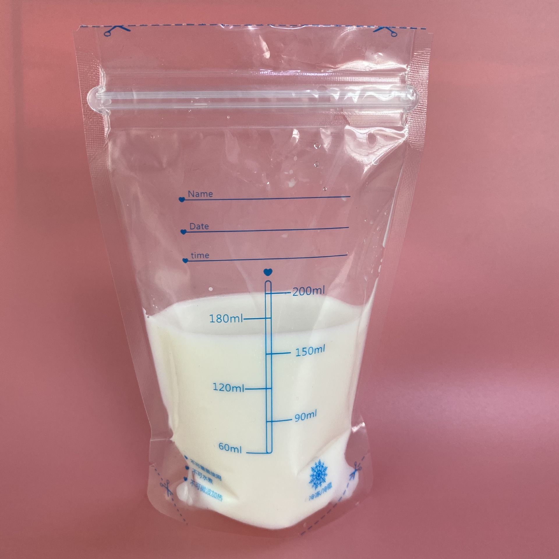 现货双骨自封一次性母乳袋 6OZ直立款婴儿储奶袋 母乳储存袋定制