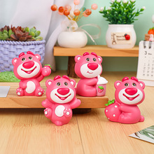 可爱莓莓熊小摆件潮流卡通树脂公仔玩偶桌面装饰草莓小熊汽车摆件