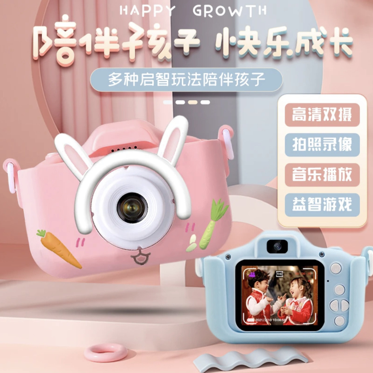 Children's Camera Can Take Photos and Video Children's Birthday Gift Small Slr Polaroid Camera Cartoon Toy
