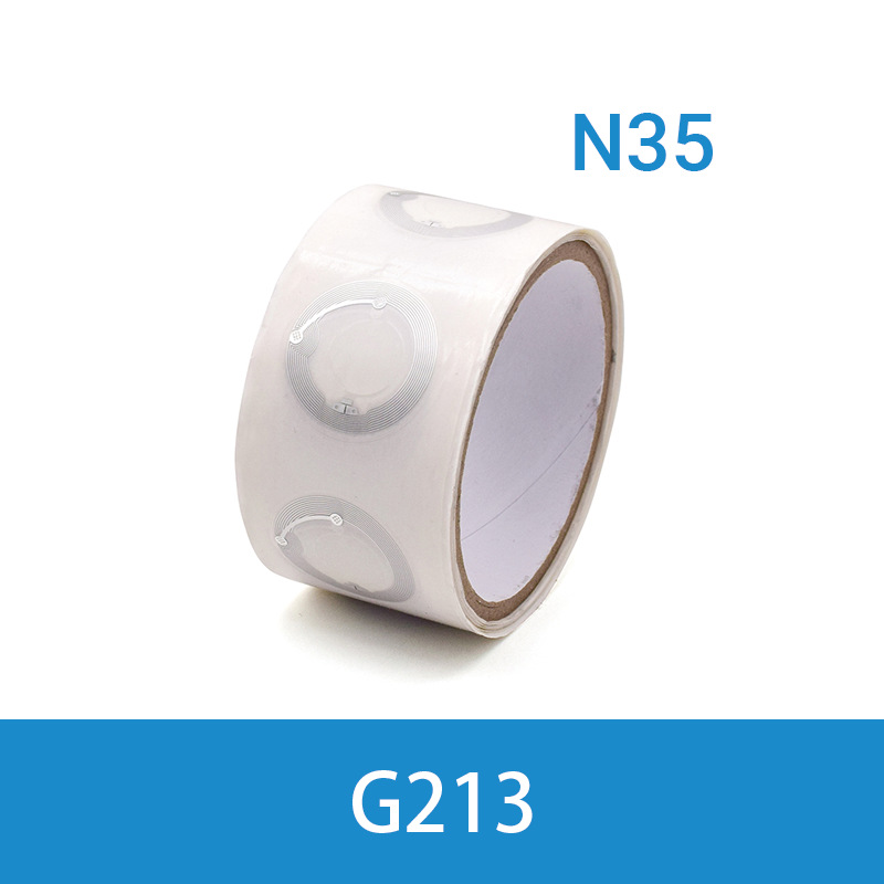 NFC213湿inlay标签 13.56MhzRFID电子标签38MM213标签复旦芯片
