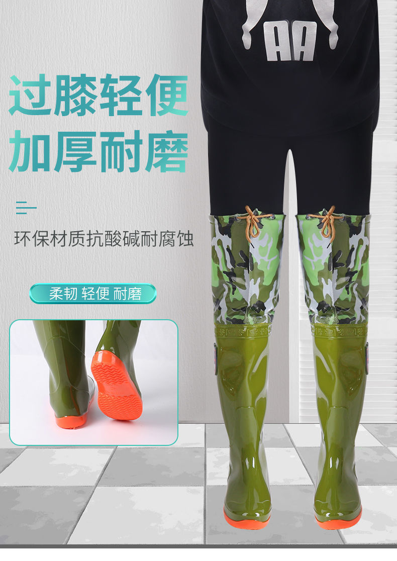 插秧靴子男女软底农田栽秧水靴水田袜超高筒下水裤涉水裤胶鞋