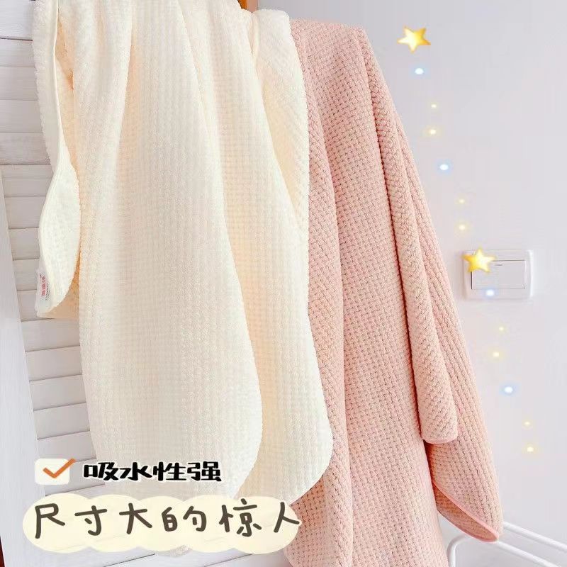 Cross-Border Thickened Bath Towel Hair-Drying Cap Three-Piece Set Absorbent Coral Fleece Pineapple Lattice Big Towel