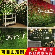 绿植墙玫瑰花背景墙装饰立体植物墙仿生假草坪形象墙垂直绿化