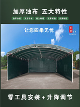 农村宴席帐篷军绿色油布棚子户外摆摊棚遮阳棚家用轿车停车棚雨棚