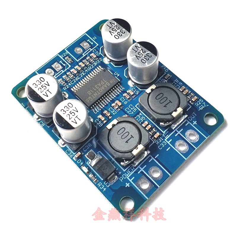 数字功放模块 tpa3118 pbtl单声道数字功放板 1x60w功放模块-阿里巴巴