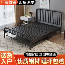 铁艺床双人床简约现代1.8米铁床北欧1.5出租房铁架1.0m单人儿童床