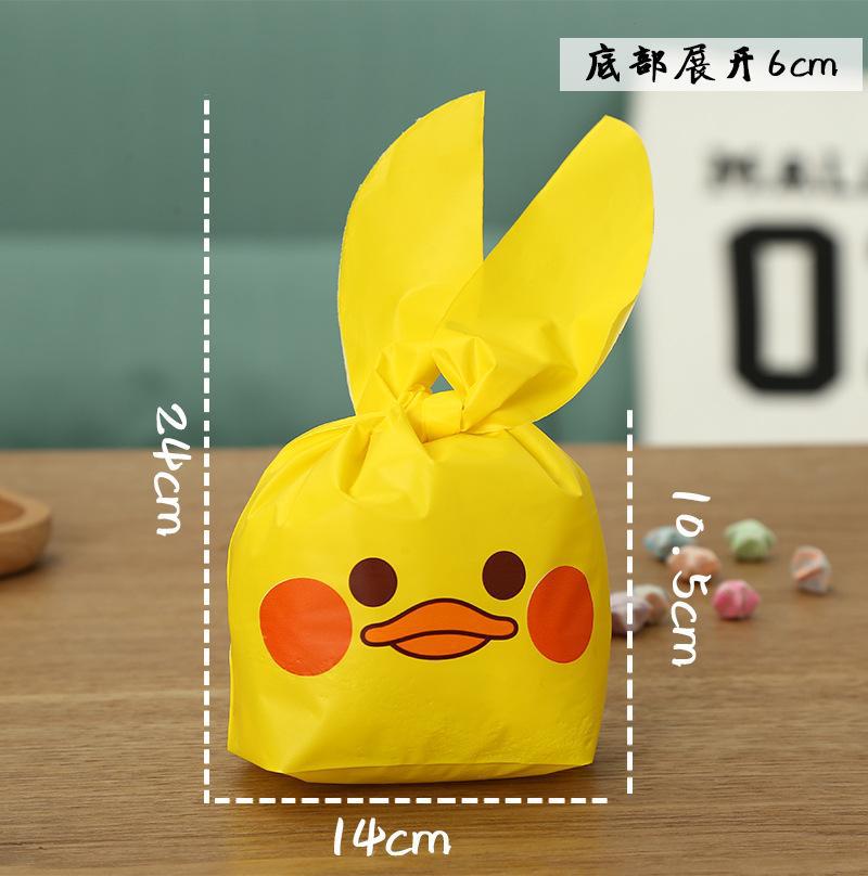 Long Ears Adorable Rabbit Korean Style Baking Biscuits Packing Bag 13.5 * 22cm about 50/Piece