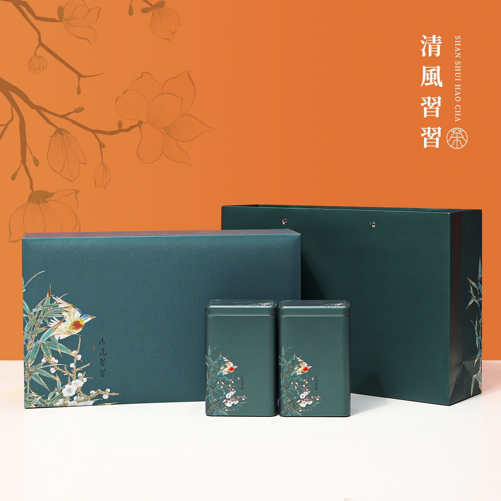 绿茶礼盒茶叶包装盒空礼盒绿茶信阳毛尖西湖龙井礼盒装空盒碧螺春