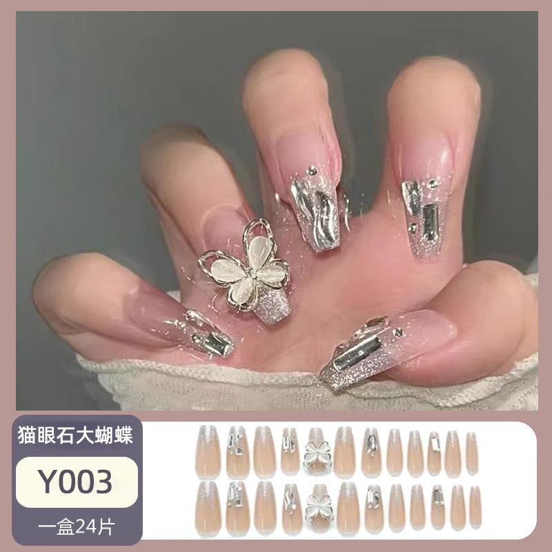 Wearing Nail Wholesale Pure Desire Nail Tip Nail Beauty Hot Girl Flash Wearing Nail Patch Student Good-looking Nail