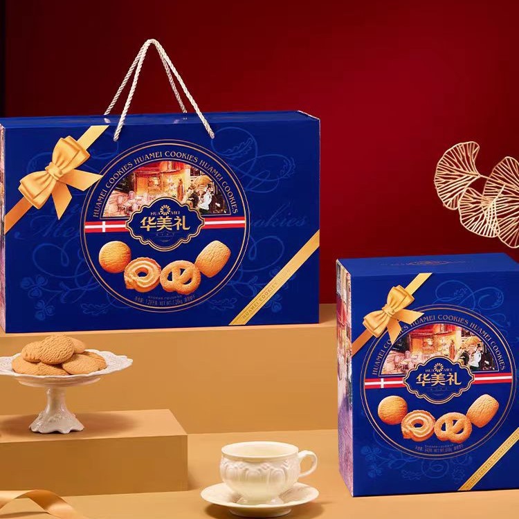 网红临期特价清仓处理(24年新年礼盒)网红 华美 曲奇饼干640g*2