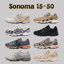 新款跑鞋亚瑟女士GEL SONOMA 15-50跑步鞋韩国女鞋虎爪鞋底耐磨