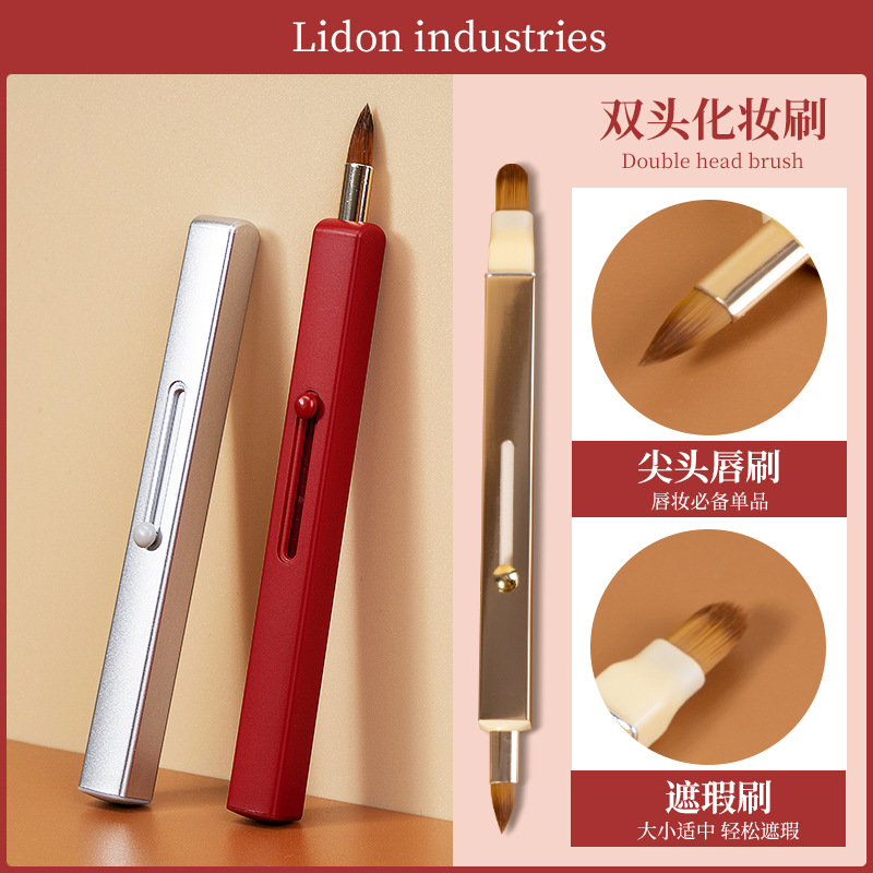 Portable Polyester Lip Brush Makeup Brush Beauty Tools Concealer Single and Double Head Lip Brush Lip Brush Makeup Tools