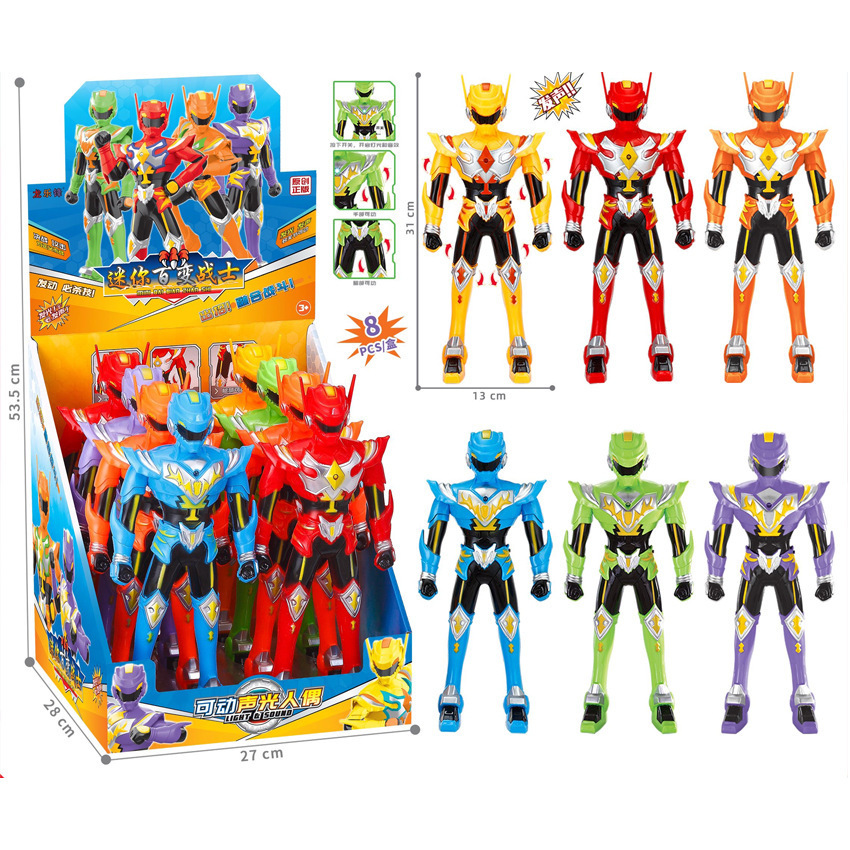 儿童迷你百变战士超人玩偶电动灯光音乐机器超人模型摆件男孩玩具